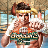RTP joker boybet168